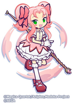 画像ギャラリー No.003のサムネイル画像 / 「ぷよクエ」，魔法少女まどか☆マギカとのコラボイベントを本日から開催