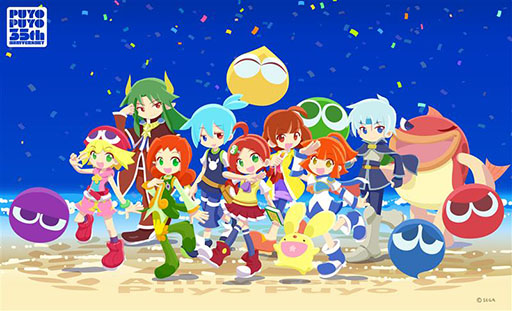 画像ギャラリー No.001のサムネイル画像 / 「ぷよぷよ」,進研ゼミ 小学講座とのコラボやポップアップストア開催など「だいれんさ」プロジェクトの続報が公開に