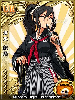 画像ギャラリー No.016のサムネイル画像 / 「ラブプラス」の内田明理氏×ミノ☆タロー氏による「風雲！なでしこコレクション」が本日配信。「美少女×ご当地」がテーマのソーシャルカードゲーム