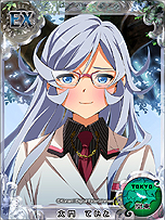 画像ギャラリー No.009のサムネイル画像 / 「風雲！なでしこコレクション」でイベント「ラーメン風雲録 〜天下分け麺の 戦い！！〜」開始。これに関連したミノ☆タロー氏の描き下ろしコミックも公開に