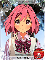 画像ギャラリー No.011のサムネイル画像 / 「風雲！なでしこコレクション」でイベント「ラーメン風雲録 〜天下分け麺の 戦い！！〜」開始。これに関連したミノ☆タロー氏の描き下ろしコミックも公開に