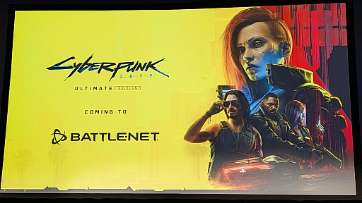 画像ギャラリー No.003のサムネイル画像 / Blizzard × CD PROJEKT RED 〜 Battle.netの30周年でさらなる協業へ。「ウィッチャー3」に加えて「サイバーパンク2077」もBattle.netで販売