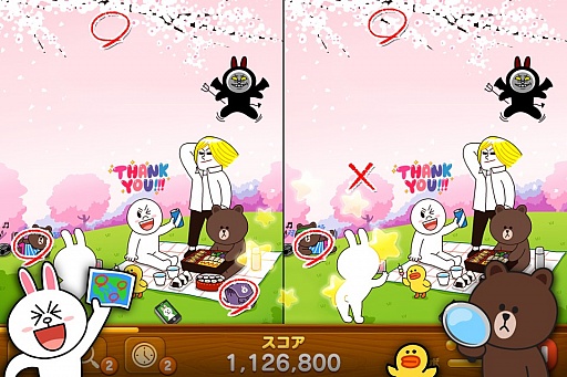 画像ギャラリー No.001のサムネイル画像 / LINE GAMEの新作,パズルゲーム「LINE まちがい探し」が配信に