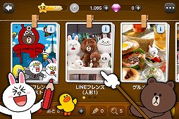 画像ギャラリー No.002のサムネイル画像 / LINE GAMEの新作,パズルゲーム「LINE まちがい探し」が配信に