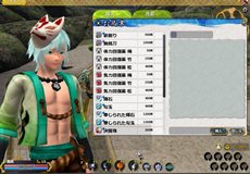 画像ギャラリー No.003のサムネイル画像 / サイバーステップ，自社開発のMOBA「鬼斬パンデモニウム」のティザーサイトをオープン。和風テイスト溢れるスクリーンショットやムービーが公開に