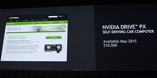 GTC 2015GPUؽAIʹ֤긭롩 NVIDIA CEOˤGTC 2015Ĵֱݡ