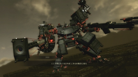 ARMORED CORE VERDICT DAYסޤޤʥǳڤ륽ץ쥤ξܺ٤