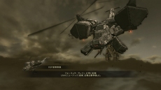 ARMORED CORE VERDICT DAYסޤޤʥǳڤ륽ץ쥤ξܺ٤