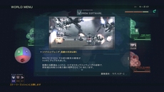 ARMORED CORE VERDICT DAYסޤޤʥǳڤ륽ץ쥤ξܺ٤