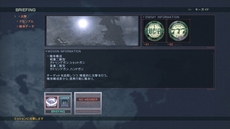 ARMORED CORE VERDICT DAYסޤޤʥǳڤ륽ץ쥤ξܺ٤