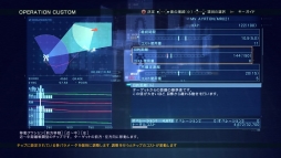 ARMORED CORE VERDICT DAYסǿࡼӡ֡Day After Dayɡȡ꡼ԡפˡꥸʥڶʡDay After Dayפץå