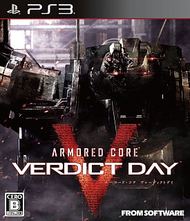 #020Υͥ/ARMORED CORE VERDICT DAYסǿࡼӡ֡Day After Dayɡȡ꡼ԡפˡꥸʥڶʡDay After Dayפץå