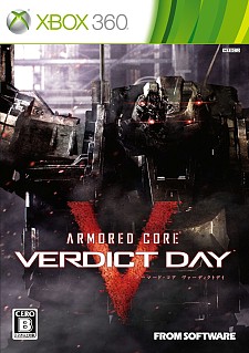 ARMORED CORE VERDICT DAYסǿࡼӡ֡Day After Dayɡȡ꡼ԡפˡꥸʥڶʡDay After Dayפץå