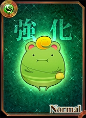 ���������꡼ No.014�Υ���ͥ������ / iOS�����ѥ���������ɥХȥ륲����ֿ�Ϣ�����奨��إ���פ��ۿ���