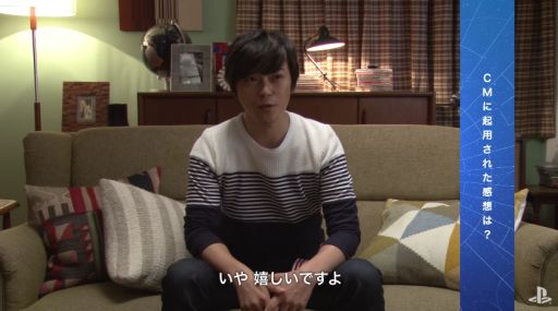 Destiny  ڥ륤󥿥ӥ塼֥ΰ