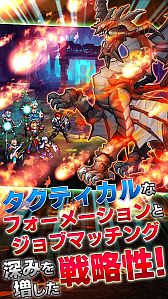 画像ギャラリー No.004のサムネイル画像 / 「ドラゴンサマナー」，第2回レイドイベントが開催。「美女だらけガチャ」も設置