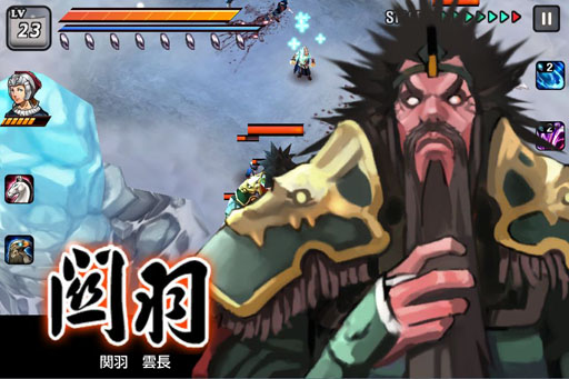 画像ギャラリー No.005のサムネイル画像 / iOS/Android向けゲーム「アンデッドスレイヤー」が配信中