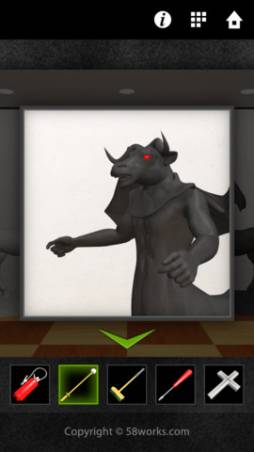 æХ DOOORS 2