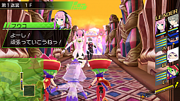 CONCEPTION II Ƴȥޥΰ̴פPS Vita/3DS˺ǯȯ䡣δܥƥѤǡʪ줬