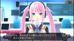 CONCEPTION II Ƴȥޥΰ̴סPS VitaθǤۿȡ֥եס֥ꥣס֥ȡפȤ3ͤΥҥλҤ