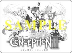 CONCEPTION II Ƴȥޥΰ̴פŹͽŵ