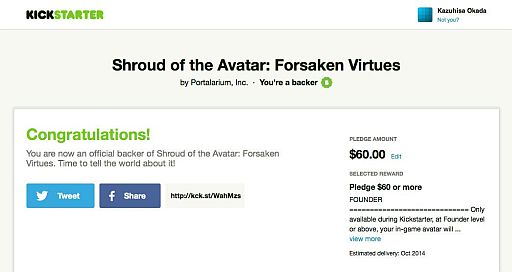 Richard Garriott롤饷RPGפϤɤʤ˻ž夬ΤľʹƤߤ褦Shroud of the AvatarȤϤɤʥʤΤ