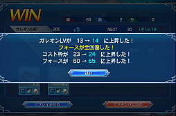 ���������꡼ No.007�Υ���ͥ������ / ���ޥۤǥ����ɥ�����Ȥ����С����졣�����ʤ뤿��ˡ������֤Υ��������쥪��פΥ����ɥХȥ�δ��ä�ؤܤ�