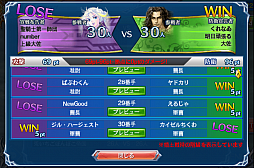 ���������꡼ No.026�Υ���ͥ������ / ���ޥۤǥ����ɥ�����Ȥ����С����졣�����ʤ뤿��ˡ������֤Υ��������쥪��פΥ����ɥХȥ�δ��ä�ؤܤ�