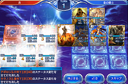 ���������꡼ No.035�Υ���ͥ������ / ���ޥۤǥ����ɥ�����Ȥ����С����졣�����ʤ뤿��ˡ������֤Υ��������쥪��פΥ����ɥХȥ�δ��ä�ؤܤ�