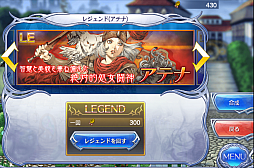 ���������꡼ No.038�Υ���ͥ������ / ���ޥۤǥ����ɥ�����Ȥ����С����졣�����ʤ뤿��ˡ������֤Υ��������쥪��פΥ����ɥХȥ�δ��ä�ؤܤ�