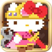 画像ギャラリー No.001のサムネイル画像 / 「ハローキティRun!Run!Run!」初のイベントが開催中。課金アイテムも販売開始