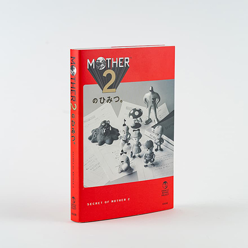 Τ᤬MOTHER2פλפФ롣MOTHER2ΤҤߤġ״Եǰܤˤޤʤäܤá1