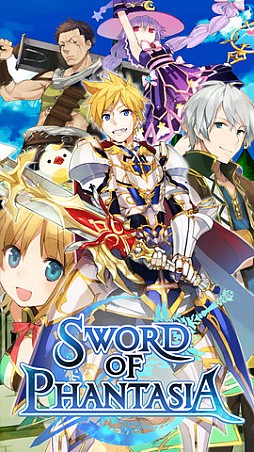 SWORD OF PHANTASIA