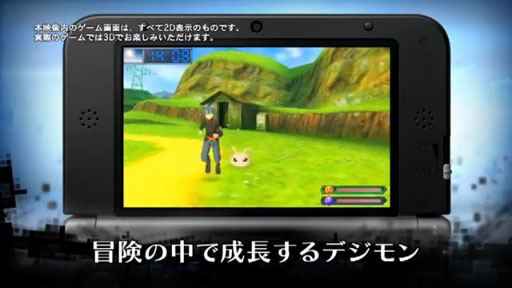 3DS֥ǥ ꡧǥ ǥɡץץ쥤ư衡