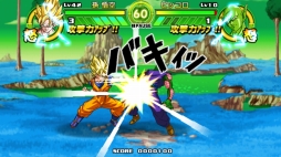 画像ギャラリー No.003のサムネイル画像 / 「ドラゴンボール タップバトル」，Google Playで25日から配信中