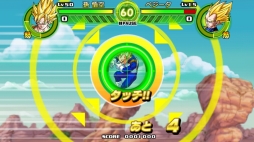 画像ギャラリー No.010のサムネイル画像 / 「ドラゴンボール タップバトル」，Google Playで25日から配信中