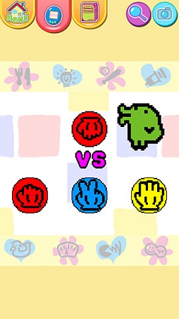 スマホで発見!!たまごっち