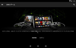 NVIDIA󶡳ϤΥ饦ɥॵӥGRID Game Streaming Serviceפˤä³Ƥߤ