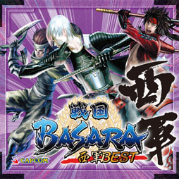 BASARA 췳/BESTפˡBASARA4פγڶʤԼϿ