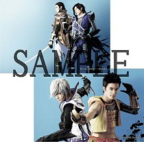 BASARA𾭺2013䤬ꡣå2Ƥ