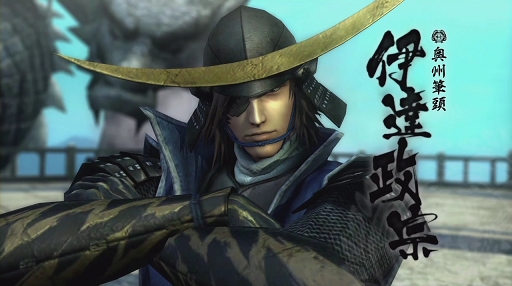 BASARA4ץץ쥤ࡼӡ