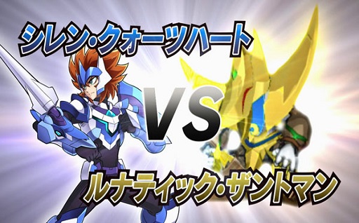 ֥ȥå㡼ץ󡦥ĥϡ VS. ʥƥåȥޥ
