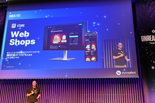 ꡼ No.012Υͥ / Epic Games٤ƤĤʤ륲֡ƥࡦˡCEOĴֱǸä̤ΥӥUnreal Fest Tokyo 2025