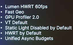 画像ギャラリー No.018のサムネイル画像 / 最新技術を取り入れ，ゲーム開発者の声に応えてきた「Unreal Engine 5」の歴史と注目の機能［GDC 2026］