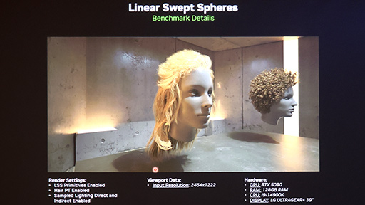 画像ギャラリー No.011のサムネイル画像 / NVIDIAカスタム版ゲームエンジン「NvRTX」とは何か。この先10年のゲームグラフィックス技術に向けた布石が明らかに［GDC 2026］