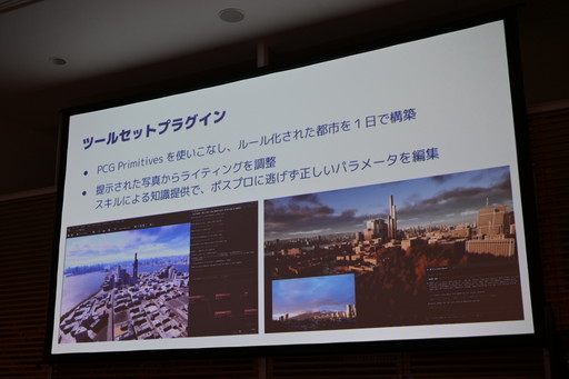 画像ギャラリー No.007のサムネイル画像 / MCP対応前からUnreal Engineを自力で操れていたLLMエージェントは，UE5.8のMCPで何ができるようになったのか［ゲームメーカーズスクランブル］