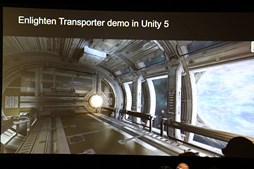 GDC 2014ϡUnity 5פΥեåϤưŪڤˤEnlightenȥꥢ륿쥤ȥ졼󥰤ι碌Ȥ