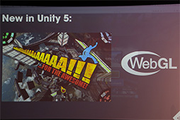 GDC 2015Ͽ奲२󥸥Unity 5פμϤUnityΥڥ륤٥Ⱦ