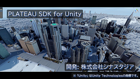 ڸ̾ʤ3DԻԥǥΥåȤUnity Asset Storeۿʤ̵