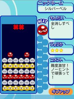 �פ�פ�ե����С� �ߤ�ʤǤʤ��פ�